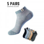 Patterned Cotton Ankle-Length Socks